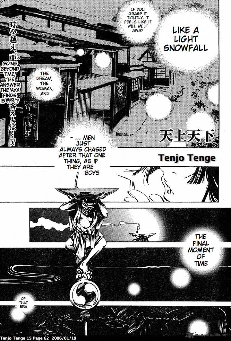 Read Tenjou Tenge Chapter 111 : 111 - Manganelo