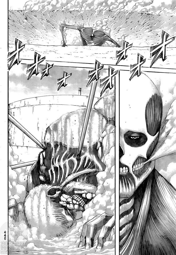 Attack On Titan Chapter 138: A Long Dream page 8 - Mangakakalot