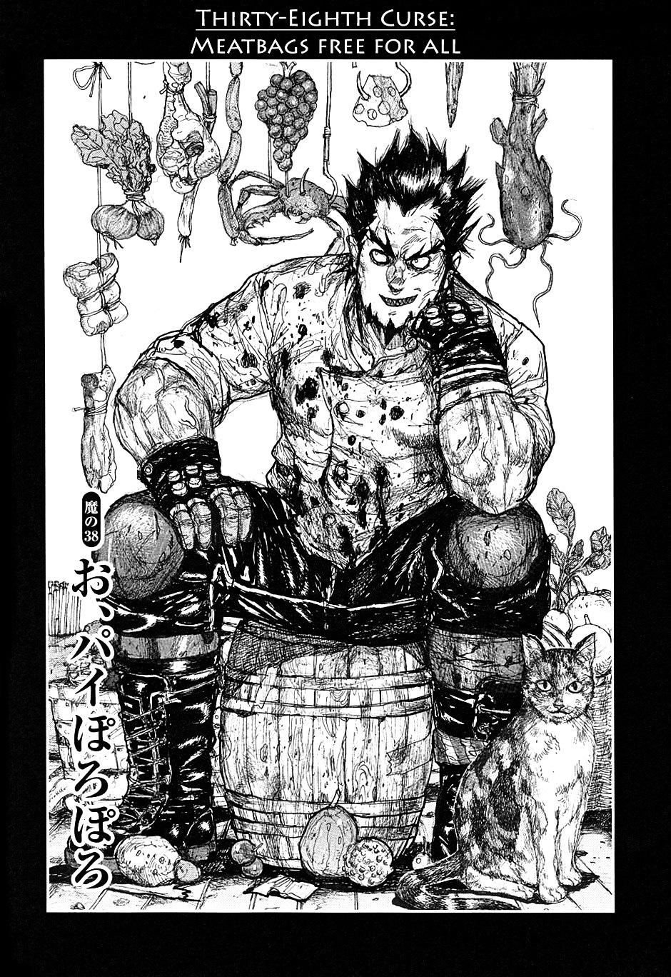 Dorohedoro Chapter 38 : Meatbags Free For All page 1 - Mangakakalot