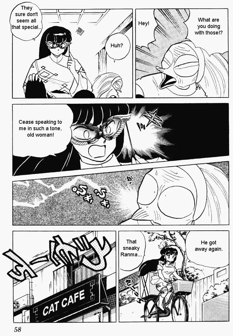 Ranma 1/2 Chapter 282: Invicible Glasses  