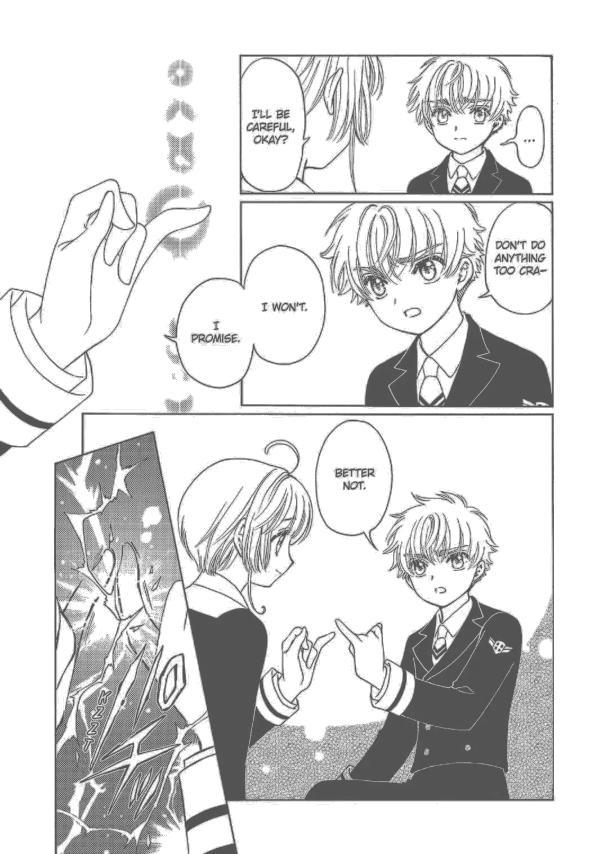 俺の「すべて」 / My all — Cardcaptor Sakura Clear Card Chapter 62: Comments