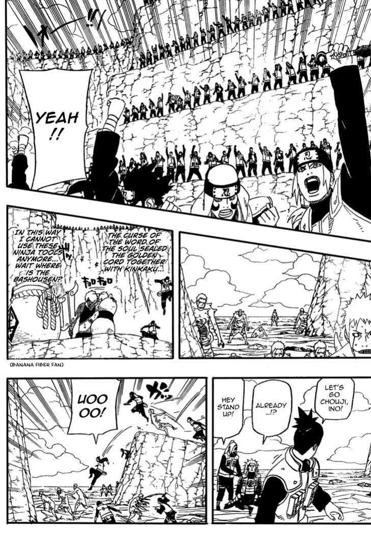 Naruto Vol.56 Chapter 530 : Chouji's Determination  