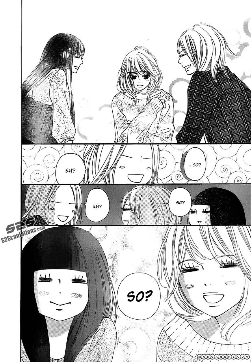 Kimi ni todoke манга читать фото 50