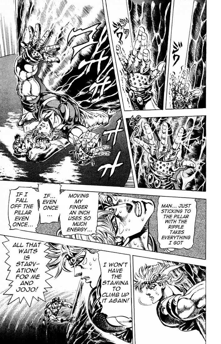 Jojo's Bizarre Adventure Vol.8 Chapter 73 : Concentrated Ripple Power page 4 - 