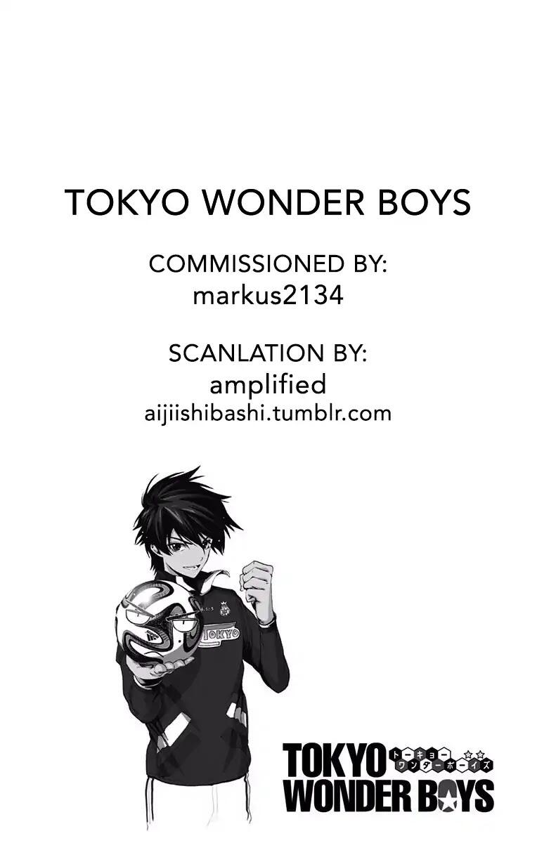 Read Tokyo Wonder Boys Chapter 10 Manga Online Free At Mangastream Mobi