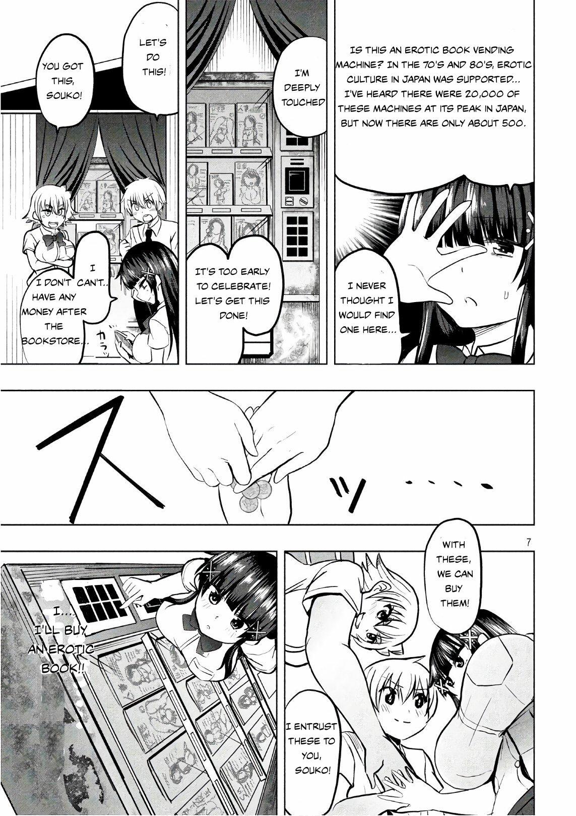 A Girl Who Is Very Well-Informed About Weird Knowledge, Takayukashiki Souko-San Chapter 25: Erotic Book page 7 - Mangakakalots.com