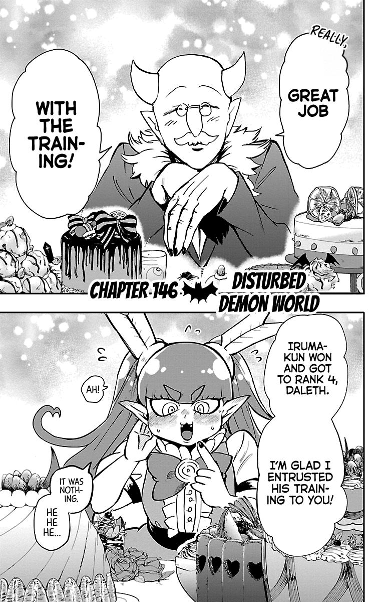 Welcome To Demon School ! Iruma-Kun, Volume 24, Chapter 248