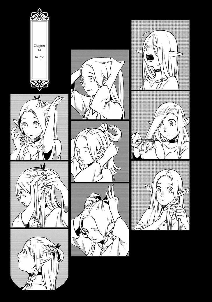 Dungeon Meshi Chapter 14 : Kelpie page 1 - Mangakakalot