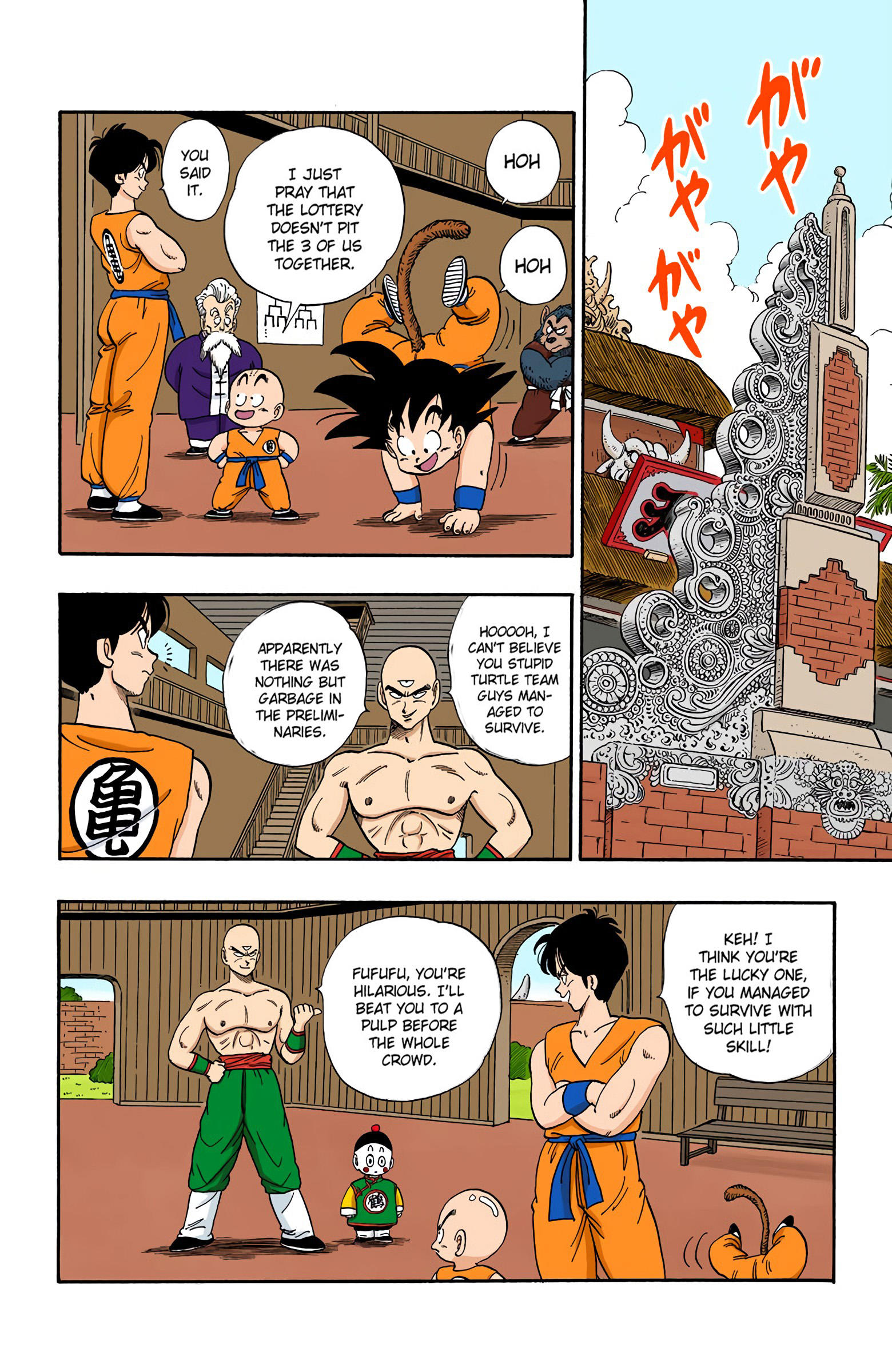 Dragon Ball - Full Color Edition Vol.10 Chapter 116: The Doctored Lottery page 2 - Mangakakalot