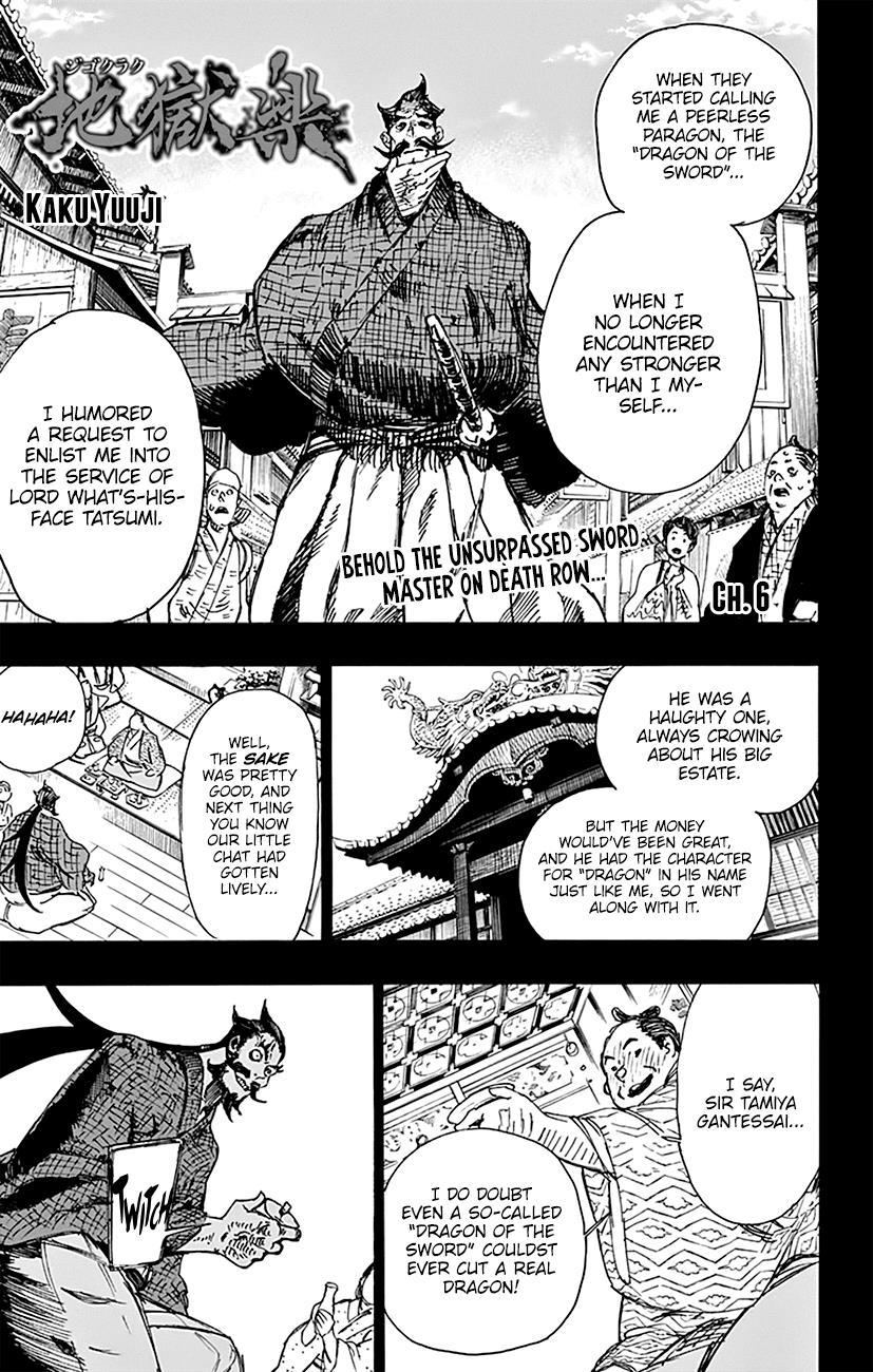 Hell's Paradise: Jigokuraku Chapter 6 page 2 - Mangakakalot