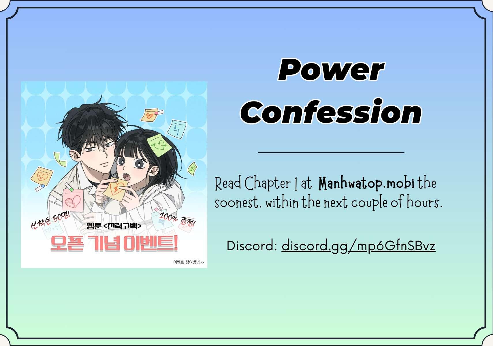 Power Confession-Chapter 0