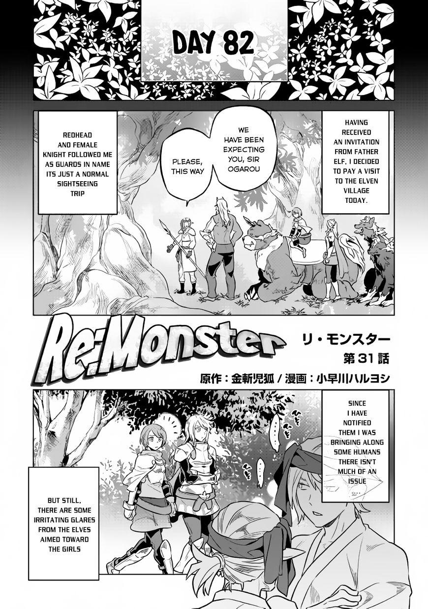 Re:monster Chapter 31 page 2 - Mangakakalot