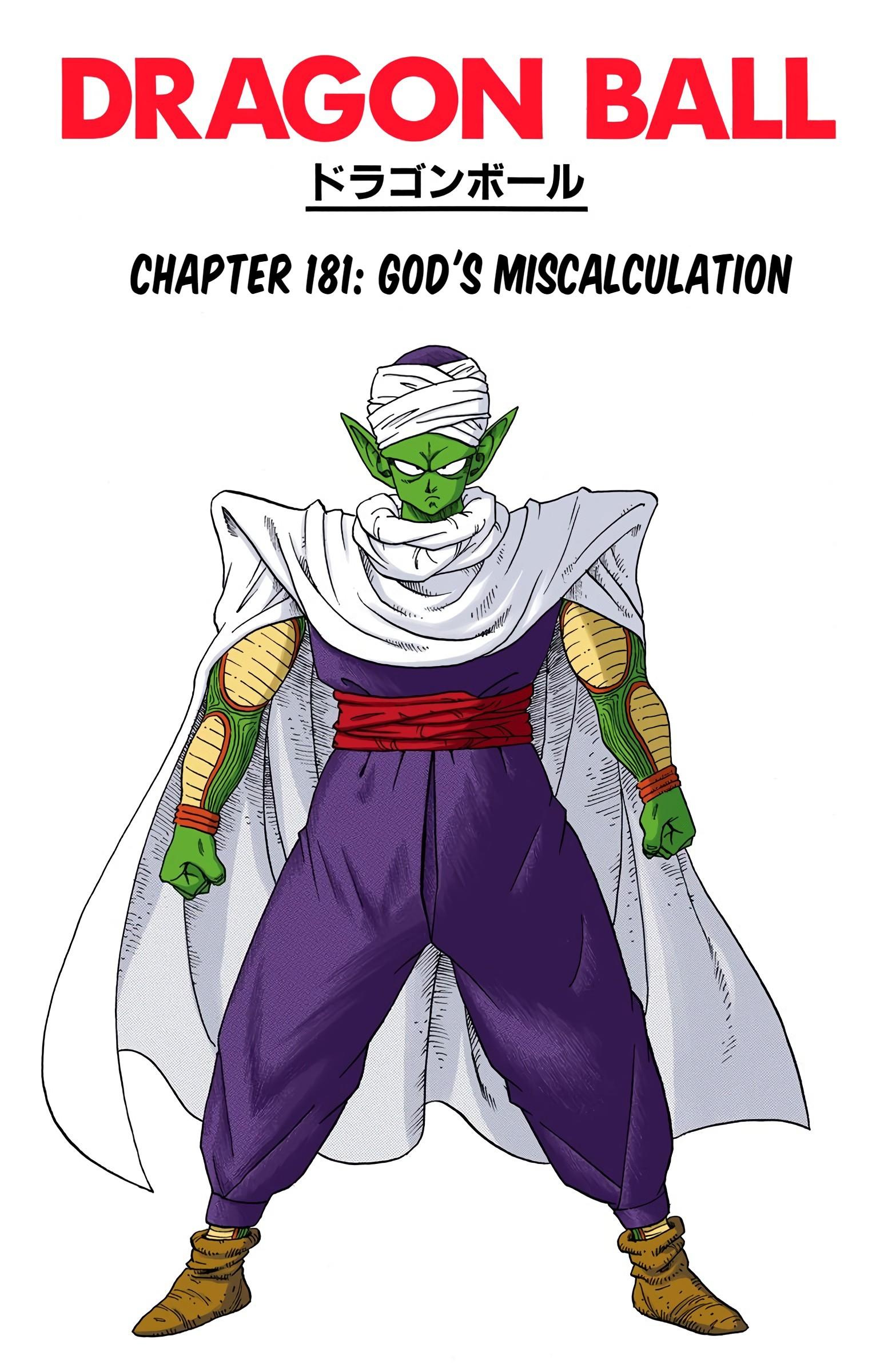 Dragon Ball - Full Color Edition Vol.15 Chapter 181: God's Miscalculation page 1 - Mangakakalot