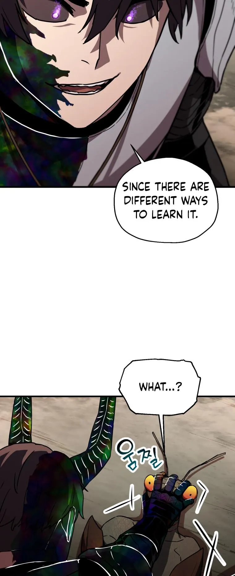 The Player That Can't Level Up Chapter 108 page 19 - playerwhocantlevelup.com