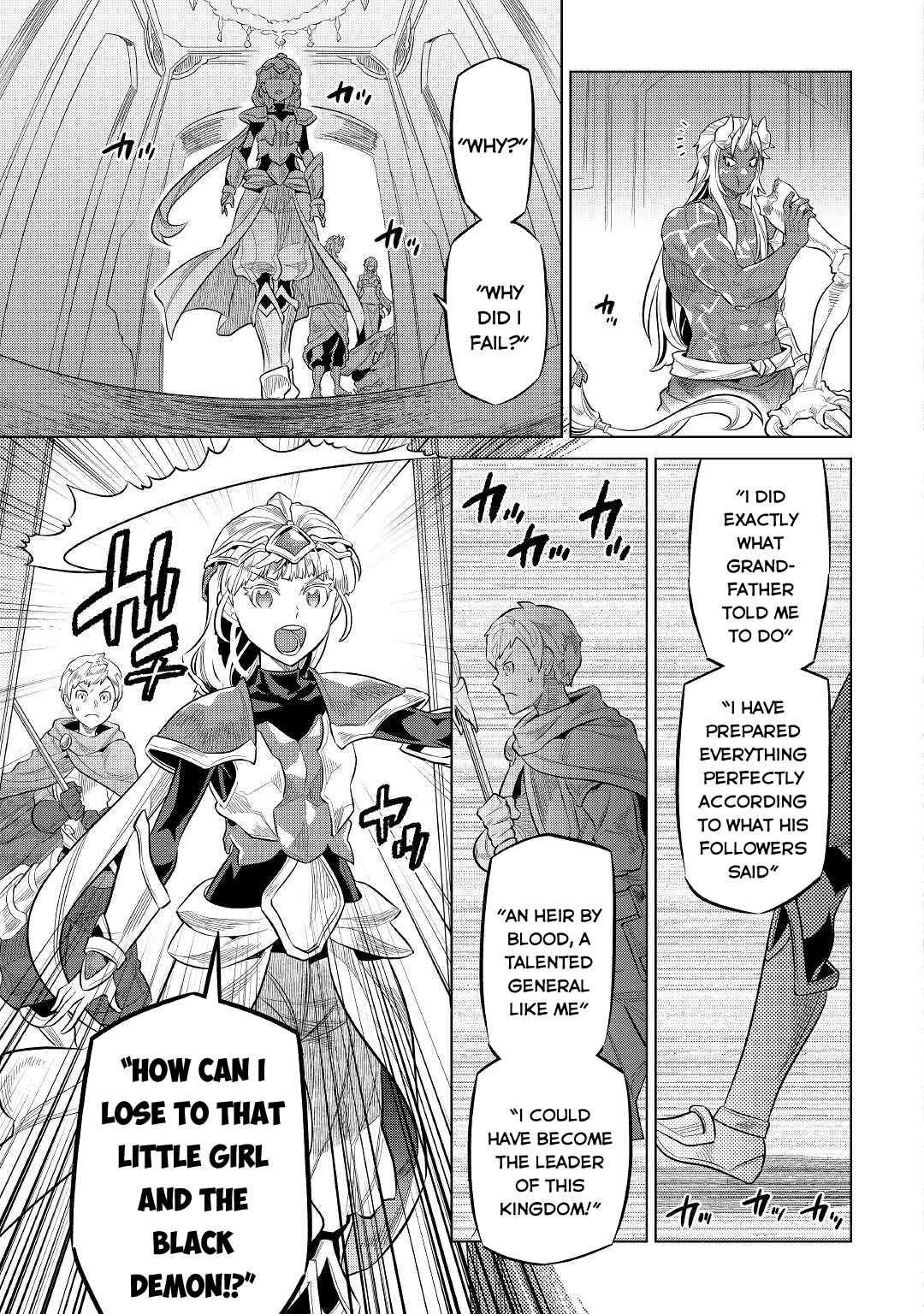 Re:monster Chapter 73 page 6 - Mangakakalot