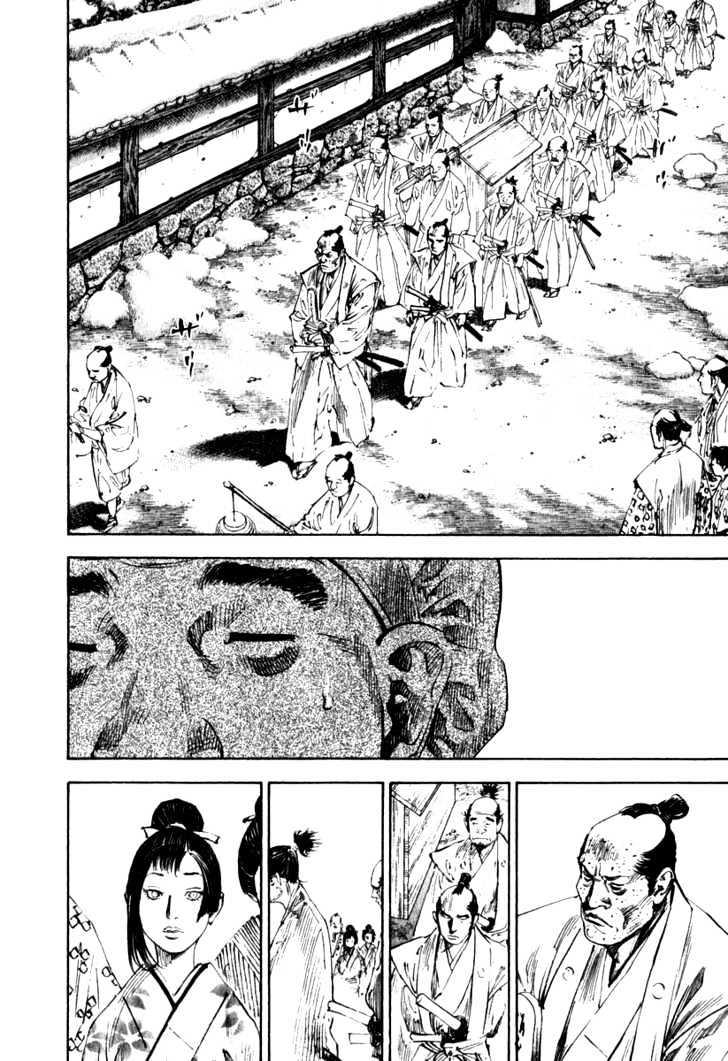 Vagabond Vol.22 Chapter 192 : Kouetsu And Myoshu page 13 - Mangakakalot