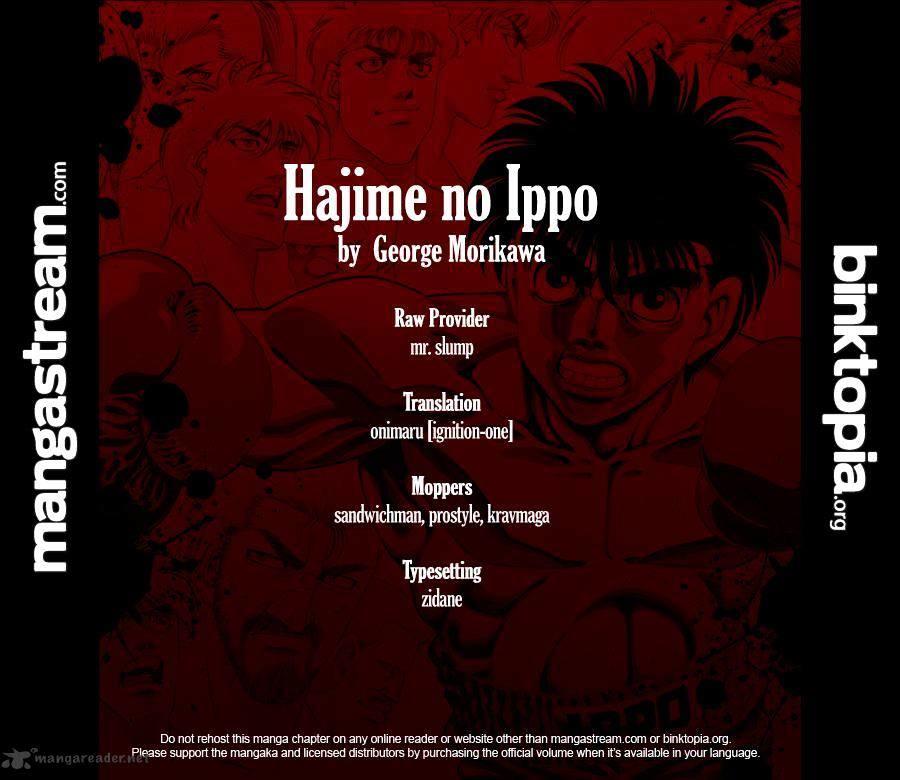 HAJIME NO IPPO Chapter 1014 - Novel Cool - Best online light novel reading  website