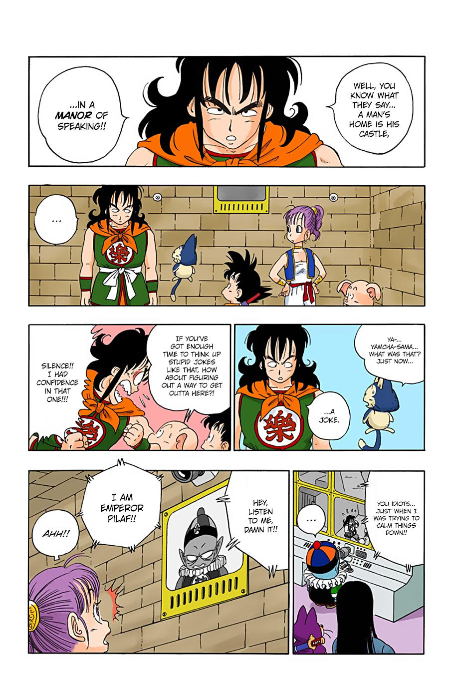 Dragon Ball - Full Color Edition Vol.2 Chapter 19: The Dragon Finally Appears! page 4 - Mangakakalot