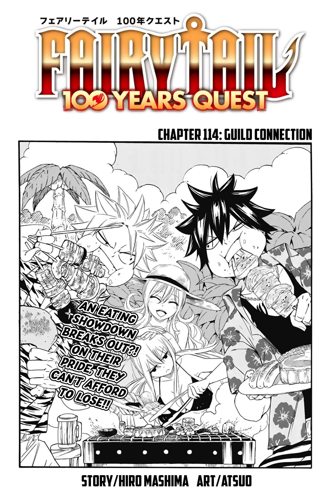 FAIRY TAIL: 100 Years Quest 13|Paperback