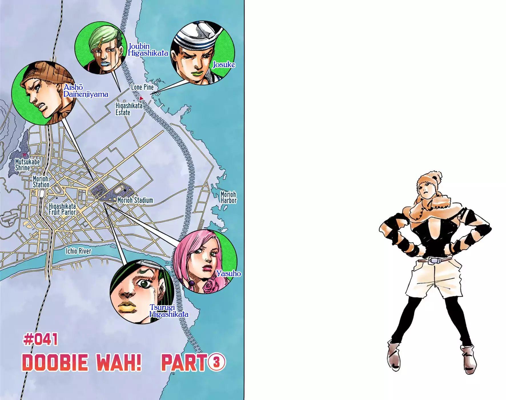 JoJo's Bizarre Adventure Part 8 - JoJolion (Official Colored)