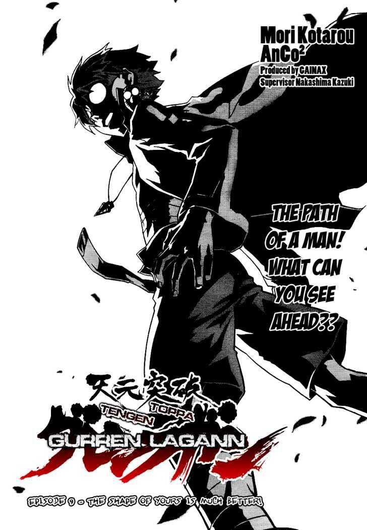Read Tengen Toppa Gurren Lagann Vol.3 Chapter 15 on Mangakakalot