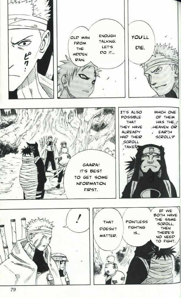 Naruto Vol.7 Chapter 58 : Witnesses...!!  