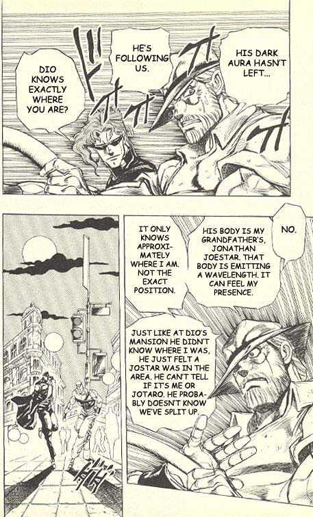 Jojo's Bizarre Adventure Vol.27 Chapter 251 : Dio's World Pt.5 page 10 - 