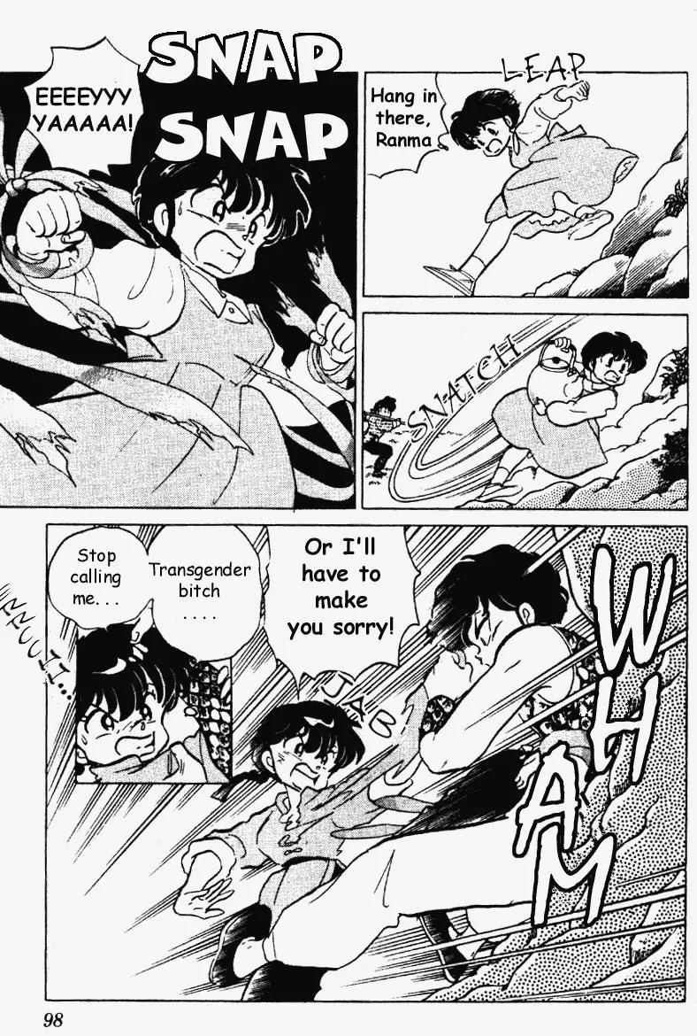 Ranma 1/2 Chapter 185: Beyond The Valley Of The Eruption Traps  