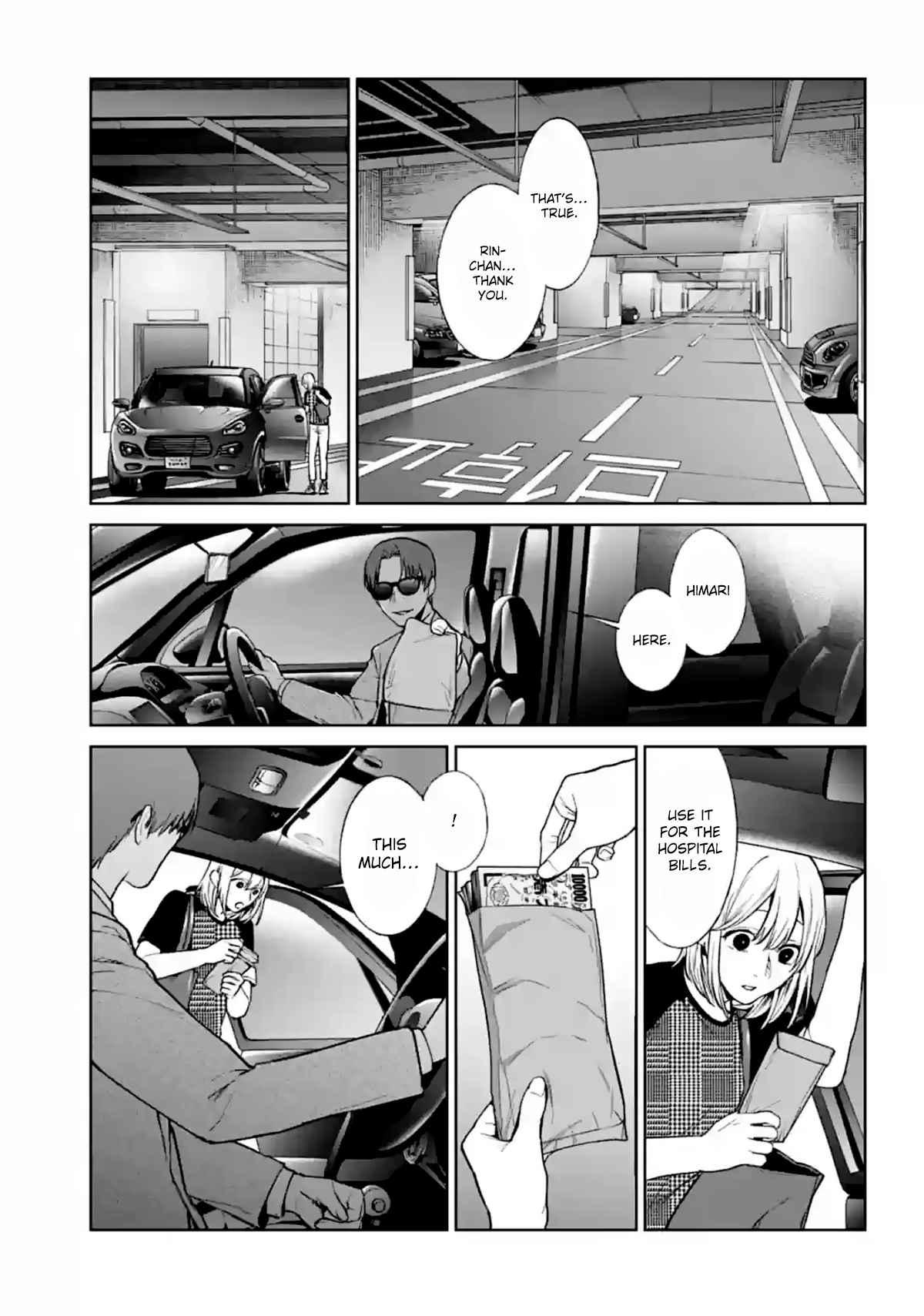 Brutal: Satsujin Kansatsukan No Kokuhaku Chapter 13 page 43 - Mangakakalot