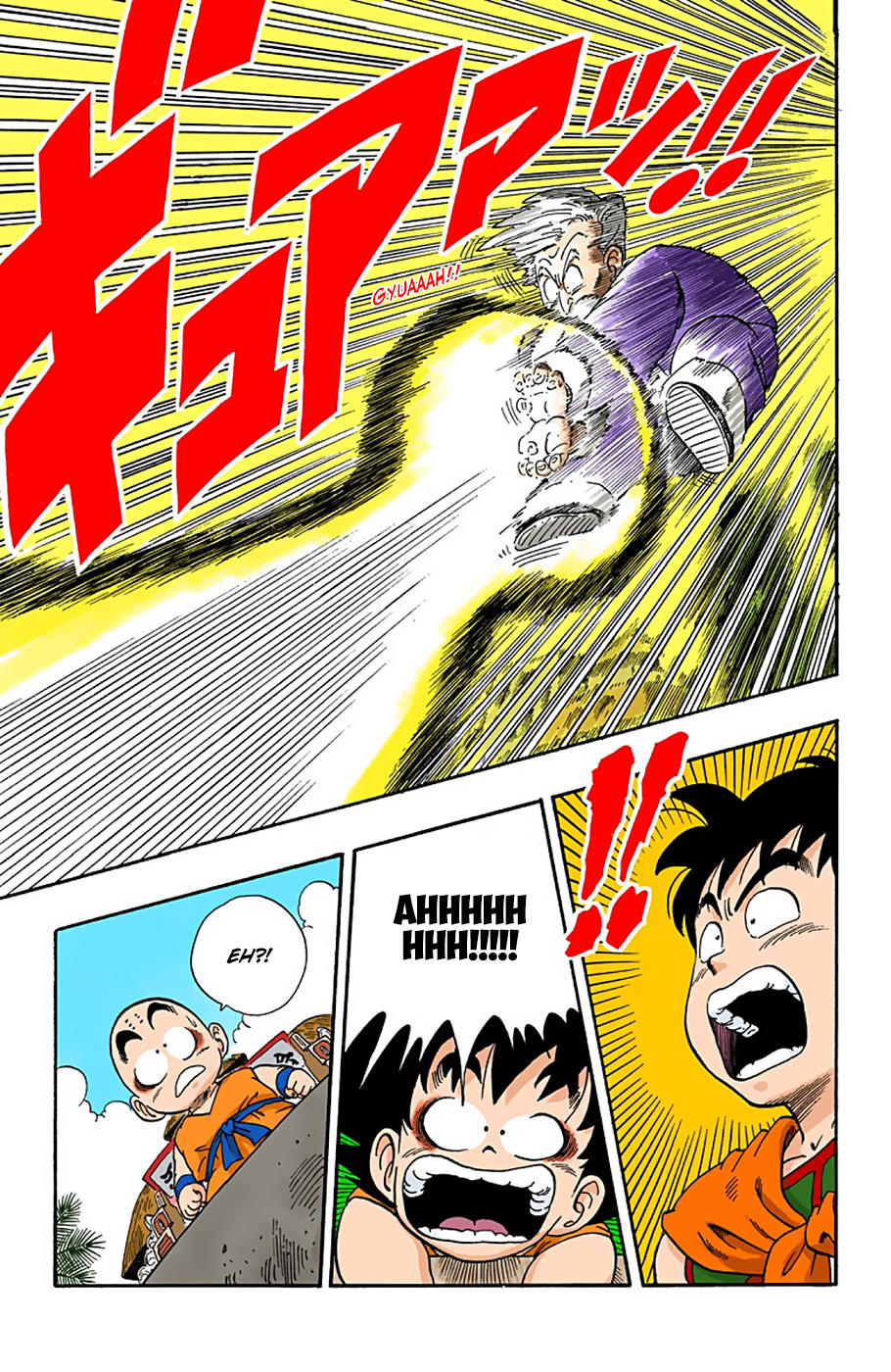 Dragon Ball - Full Color Edition Vol.4 Chapter 43: The Mysterious Jackie Chun page 5 - Mangakakalot