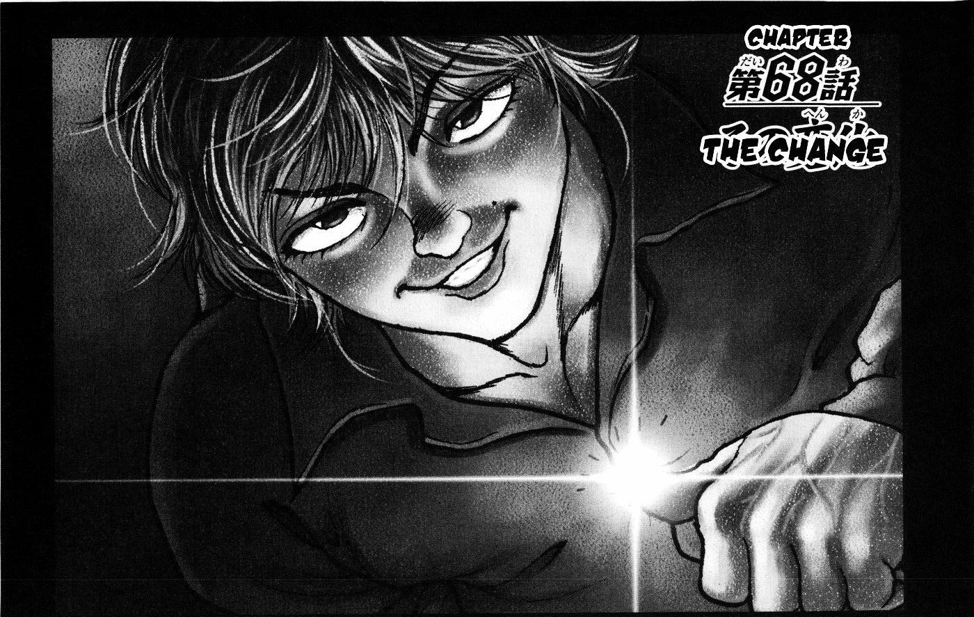 Baki:Hanma Baki, Vol.1, Chapter 6 : Fighting Your Shadow - Baki Manga  Online