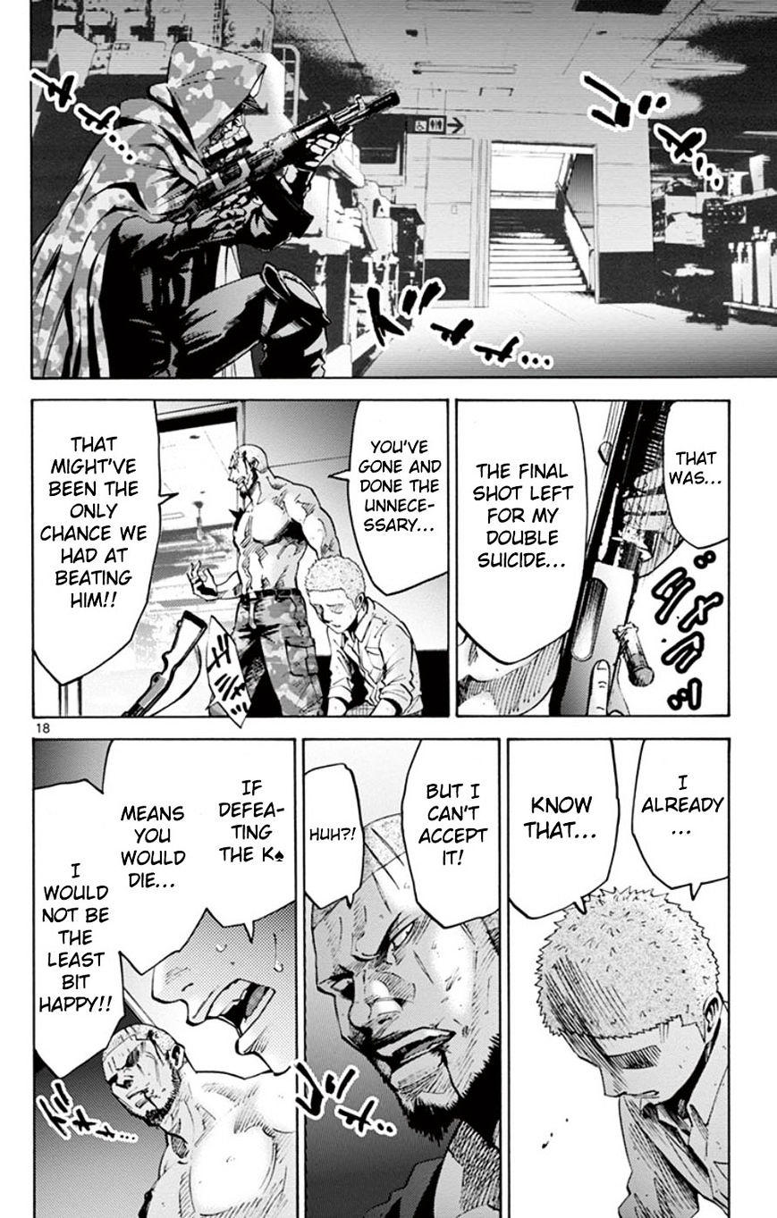Imawa No Kuni No Alice Chapter 49.6 : Side Story 5 - King Of Spades (6) page 18 - Mangakakalot