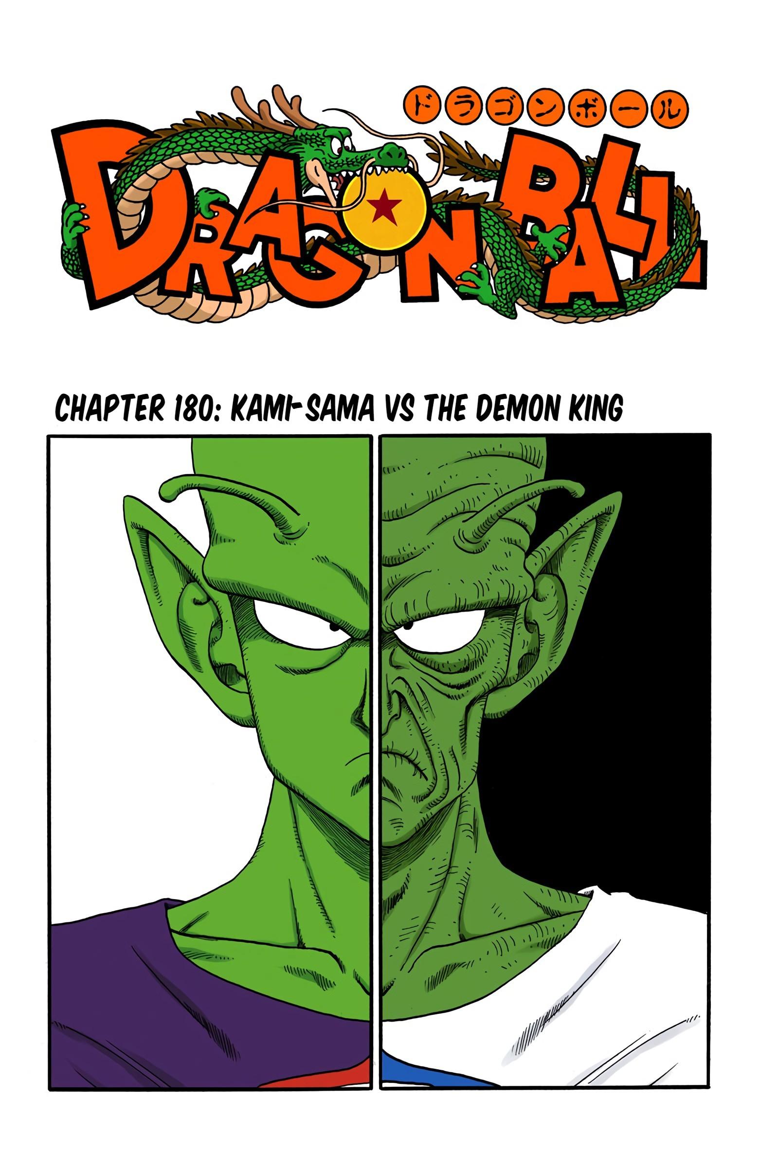 Dragon Ball - Full Color Edition Vol.15 Chapter 180: Kami-Sama Vs. The Demon King page 1 - Mangakakalot