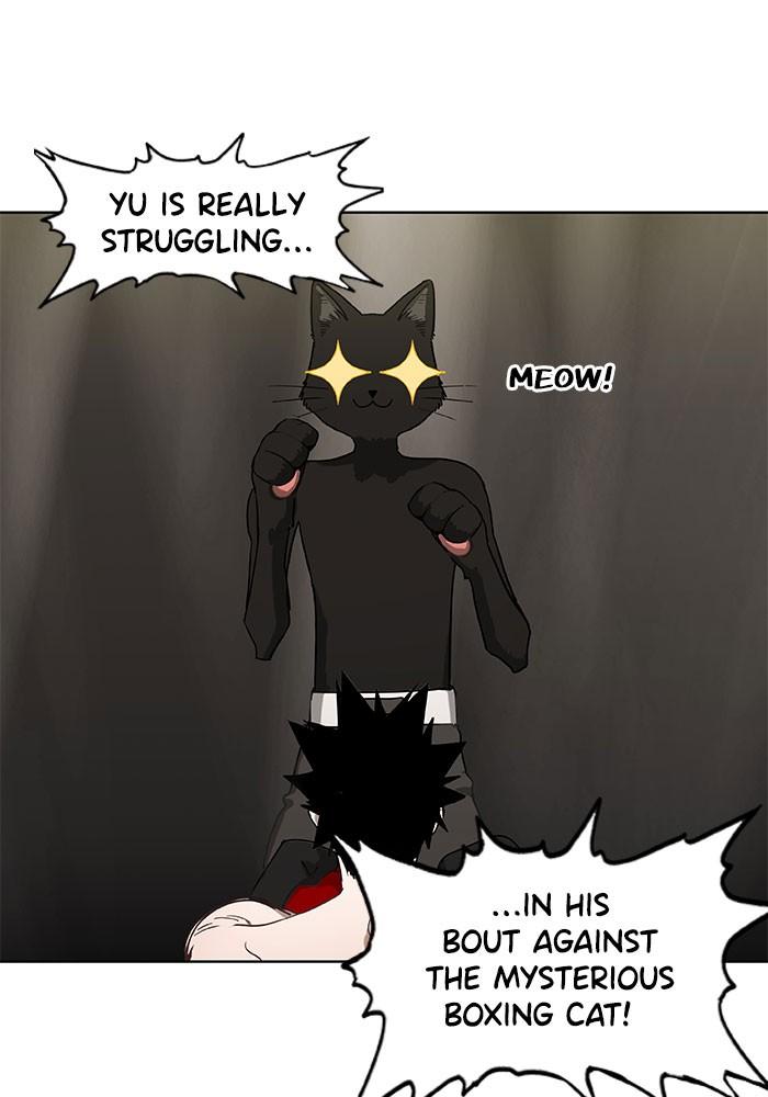 The Boxer Chapter 24: Ep. 24 - Rest page 2 - 