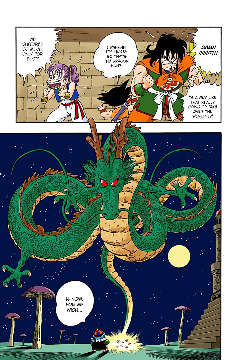 Dragon Ball - Full Color Edition Vol.2 Chapter 20: The Wish To The Dragon!! page 5 - Mangakakalot