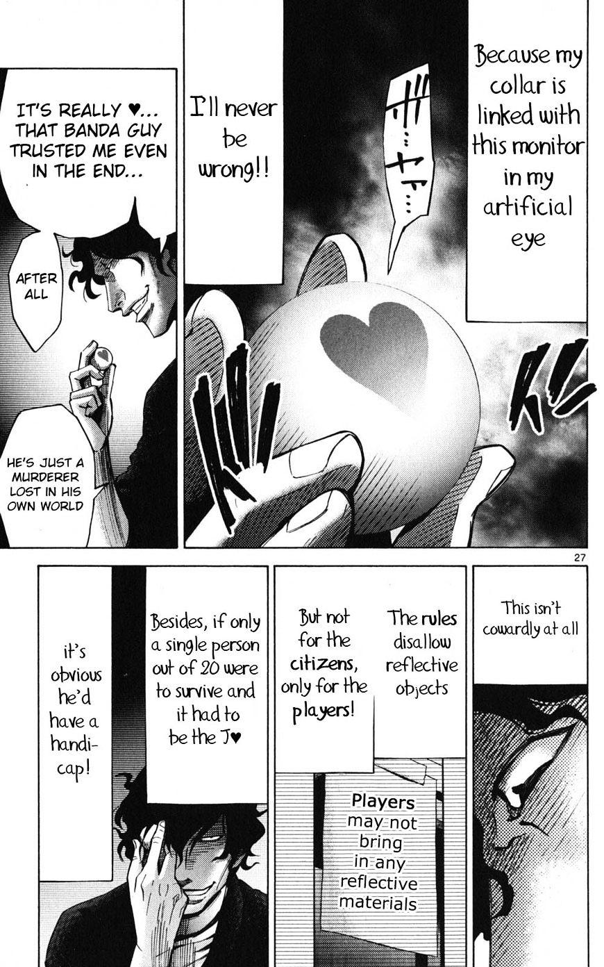 Imawa No Kuni No Alice Chapter 48 : Jack Of Hearts (4) page 27 - Mangakakalot