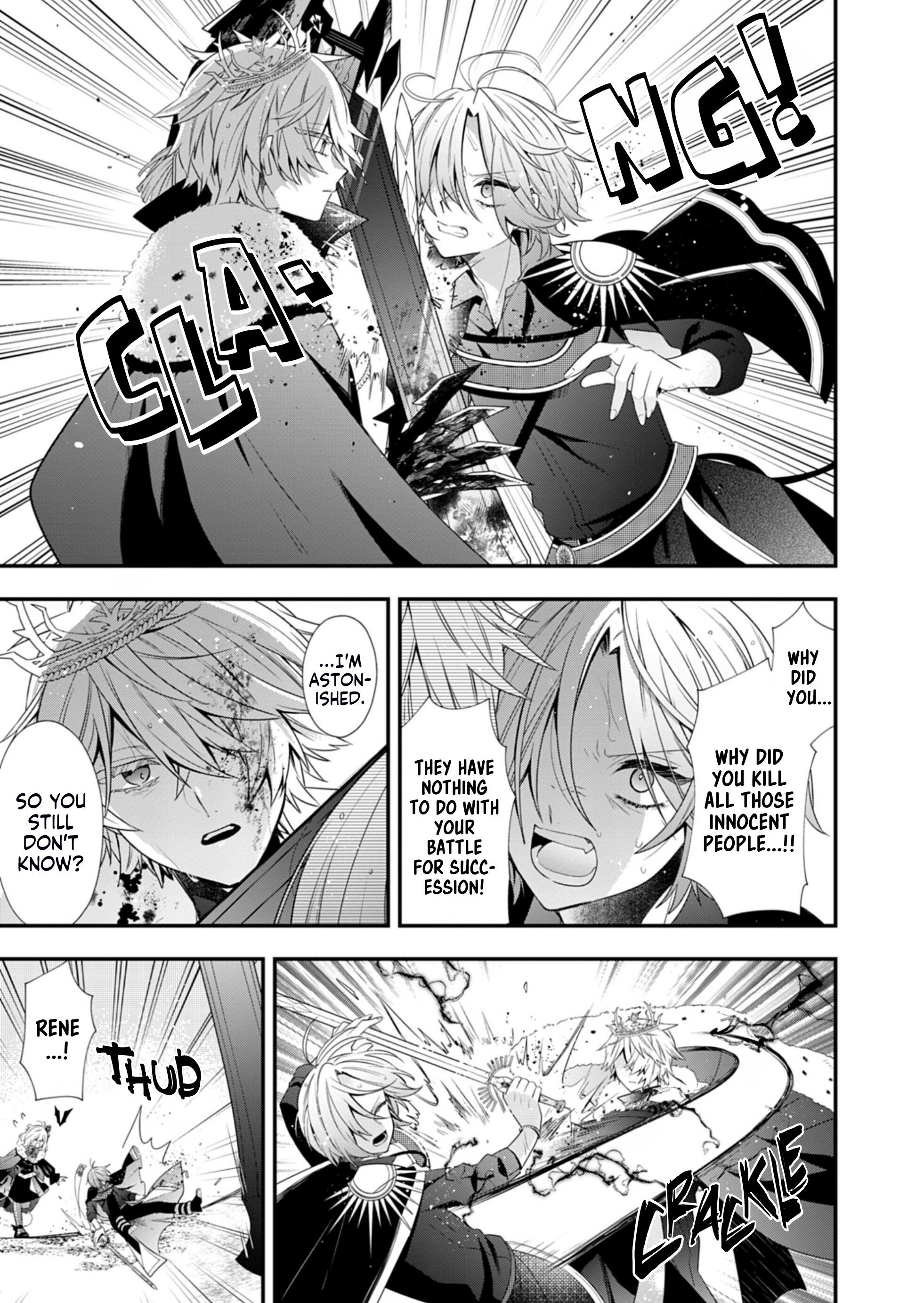 MAKAI YOUJO NI TENSEI SHITA OJI-SAN WA HEIWA NO TAME NI MAOU NI NARITAI chapter-11 Page 24