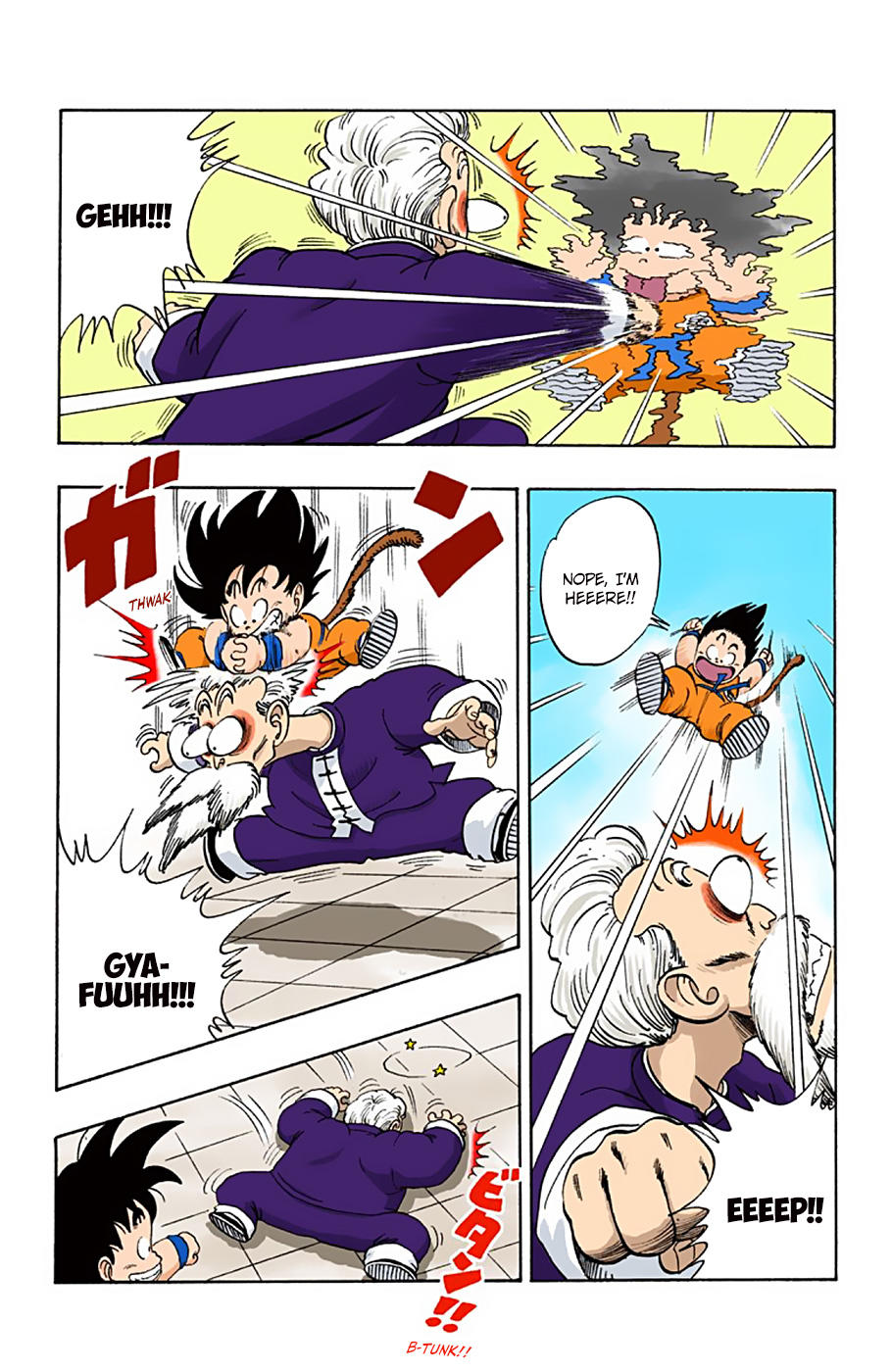 Dragon Ball - Full Color Edition Vol.4 Chapter 48: Son Goku's Monkey Imitation page 7 - Mangakakalot