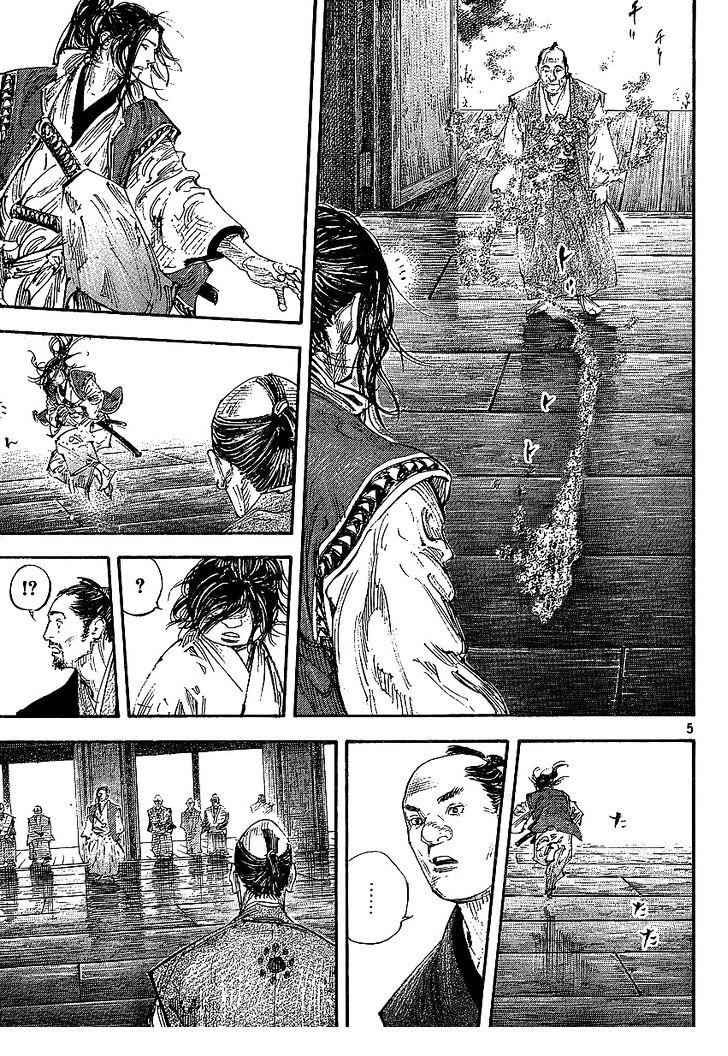 Vagabond Vol.34 Chapter 300 : The Future Of Our Freedom page 9 - Mangakakalot