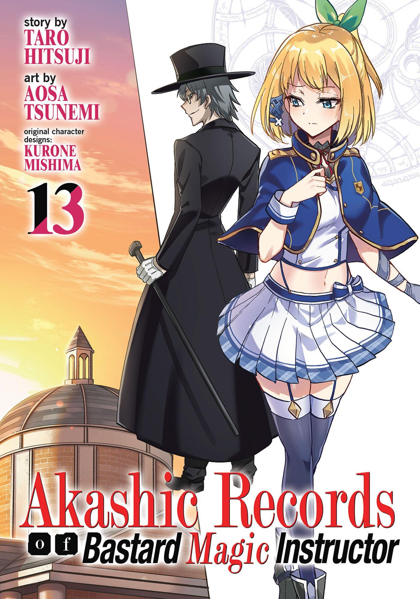 Roku de Nashi Majutsu Koushi to Akashic Records: 2º PV do anime