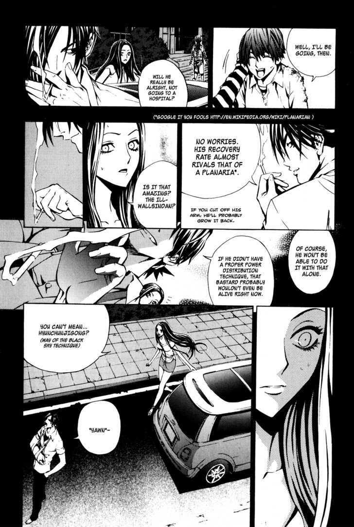 The Breaker  Chapter 26 page 11 - 
