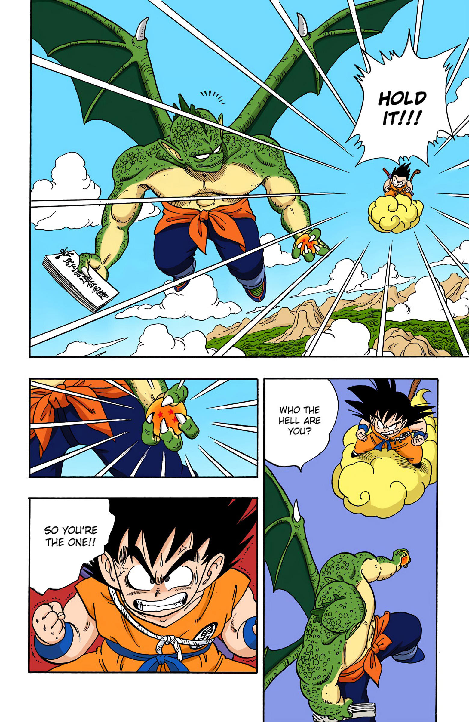 Dragon Ball - Full Color Edition Vol.12 Chapter 136: Target: Tenka'ichi Budōkai page 2 - Mangakakalot