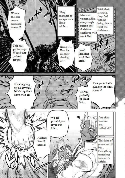 Re:monster Chapter 24 : First Contact page 4 - Mangakakalot