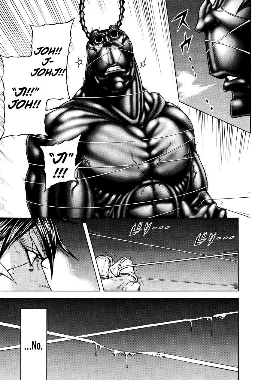 Sumo Wrestler-Type Terraformar, Terra Formars Wiki