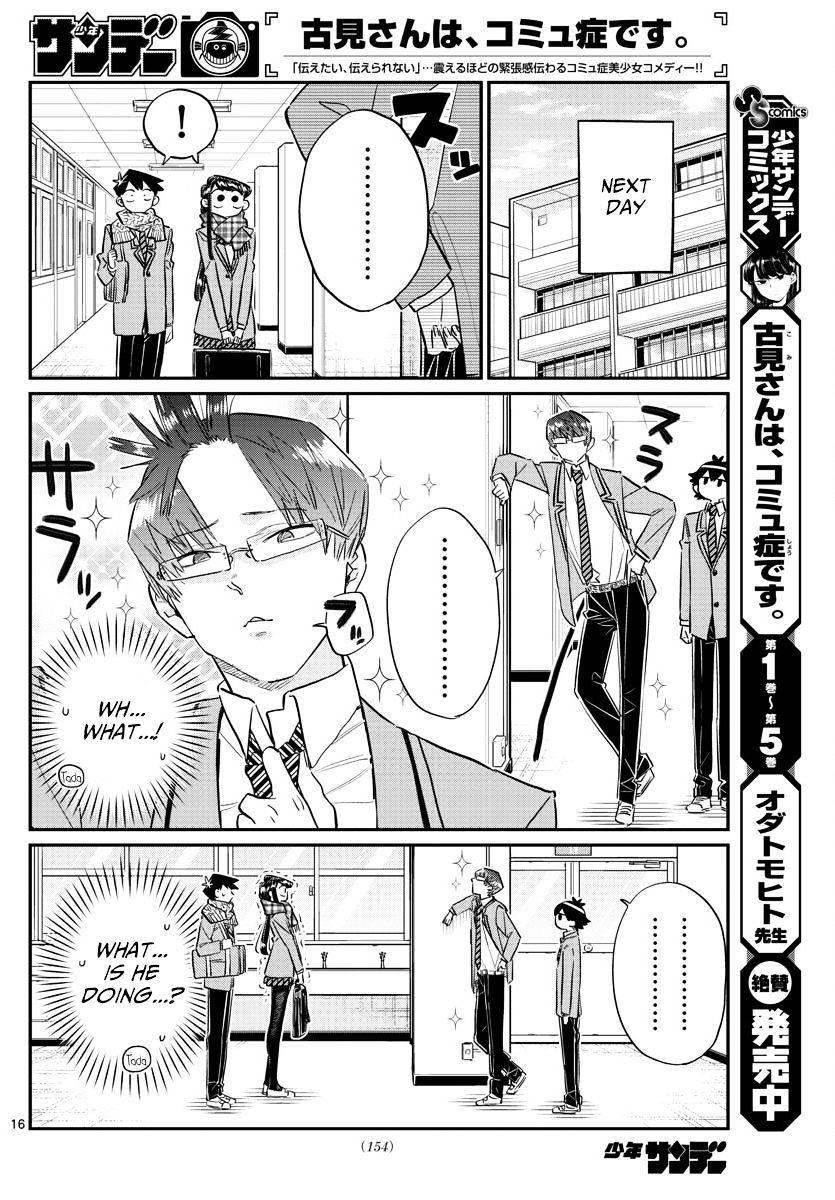 Komi-San Wa Komyushou Desu Vol.8 Chapter 102 : A Narcissist page 16 - Mangakakalot