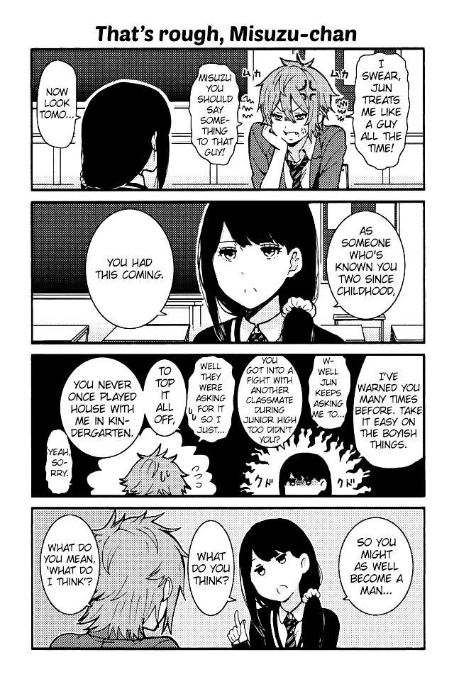 Tomo-chan wa Onnanoko! Manga / ch.431: In-Experienced Zone / page