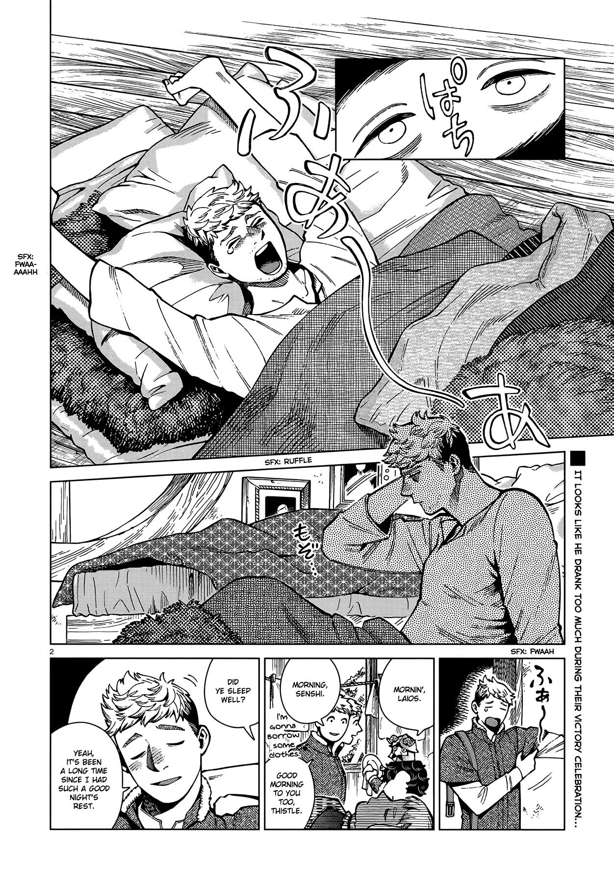 Dungeon Meshi Chapter 73 page 2 - Mangakakalot