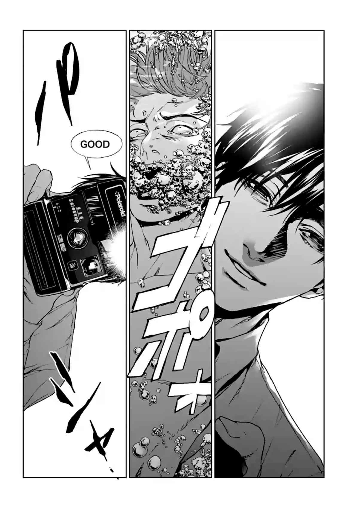 Brutal: Satsujin Kansatsukan No Kokuhaku Chapter 14 page 52 - Mangakakalot