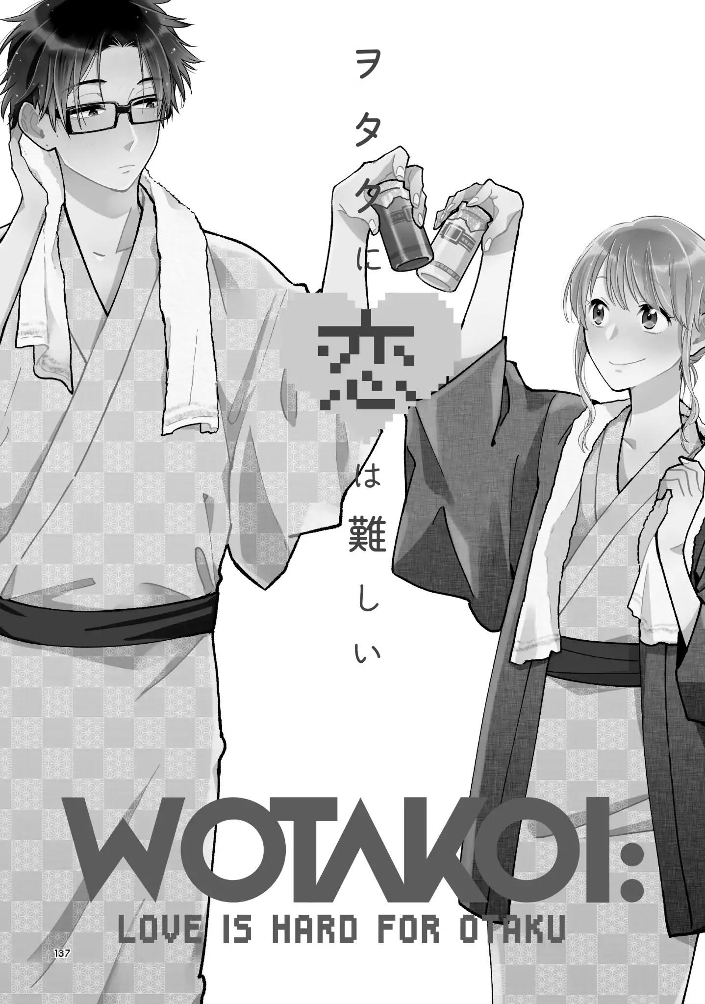 Read Manga Wotaku Ni Koi Wa Muzukashii - Chapter 40