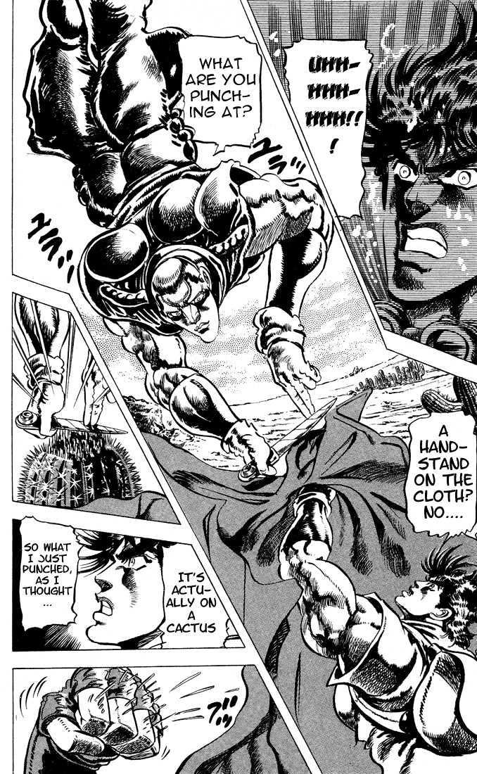 Jojo's Bizarre Adventure Vol.6 Chapter 55 : The Tracker In The Desert page 12 - 